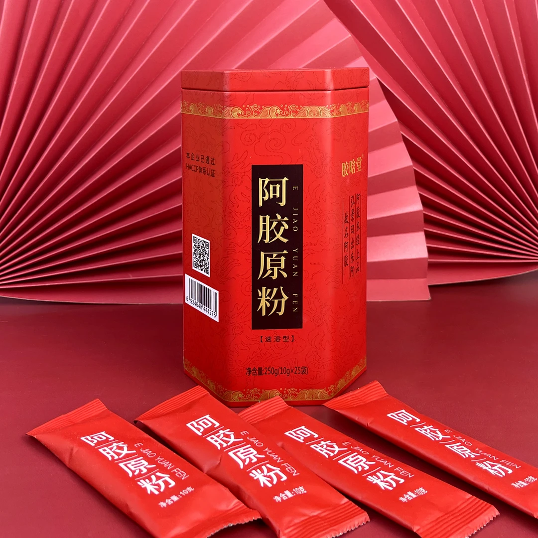 Y 胶晗堂阿胶原粉250克/桶4桶