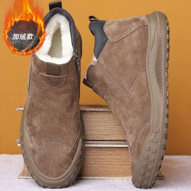 【小扬哥推荐】冬季雪地靴男款皮毛一体面包加绒加厚保暖棉鞋一脚