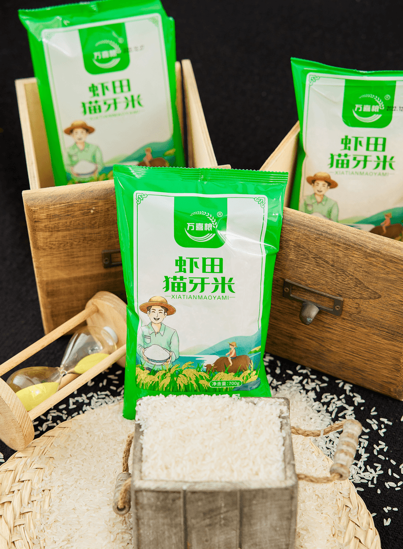 【2.5包邮真空包装700克MI一包】甜度脆蜜金桔（有问题联系客服）