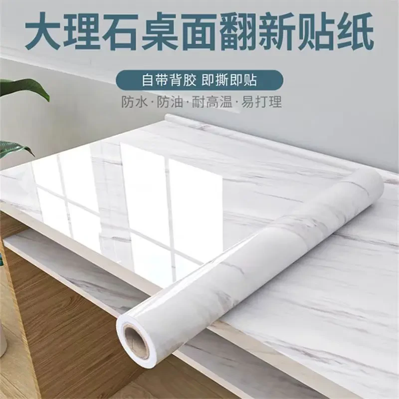 加厚厨房防油贴纸防水耐磨铝箔墙贴纸耐高温灶台橱柜自粘壁纸贴膜