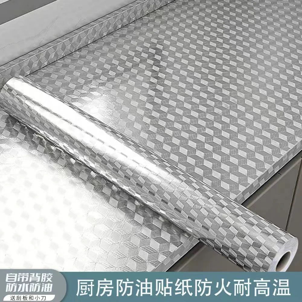厨房防油贴纸加厚耐磨防水防潮耐高温橱柜灶台翻新防油贴纸厨房