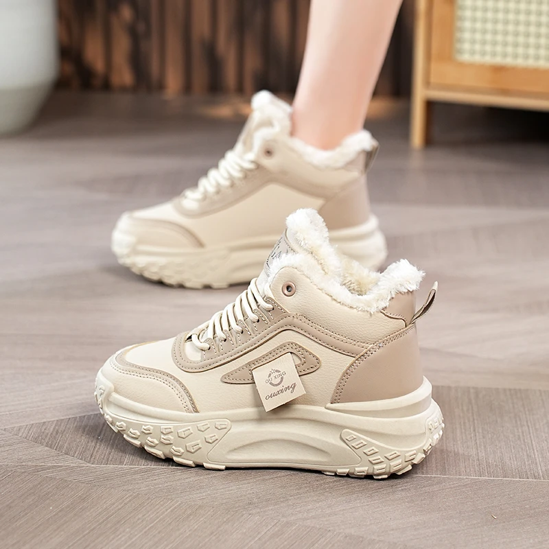 【小个子】增高5CM秋冬加绒保暖棉鞋厚底高帮女鞋增高老爹鞋休闲鞋
