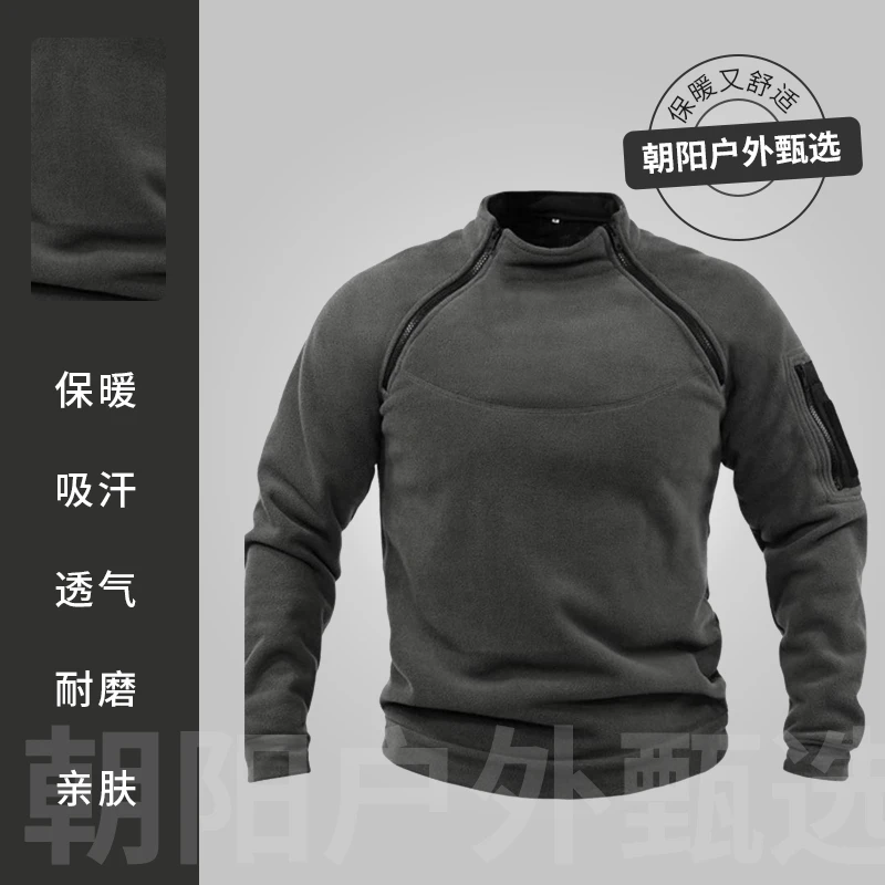 男士加厚秋冬战术卫衣圆领抓绒保暖休闲运动长袖卫衣外套抓绒衣