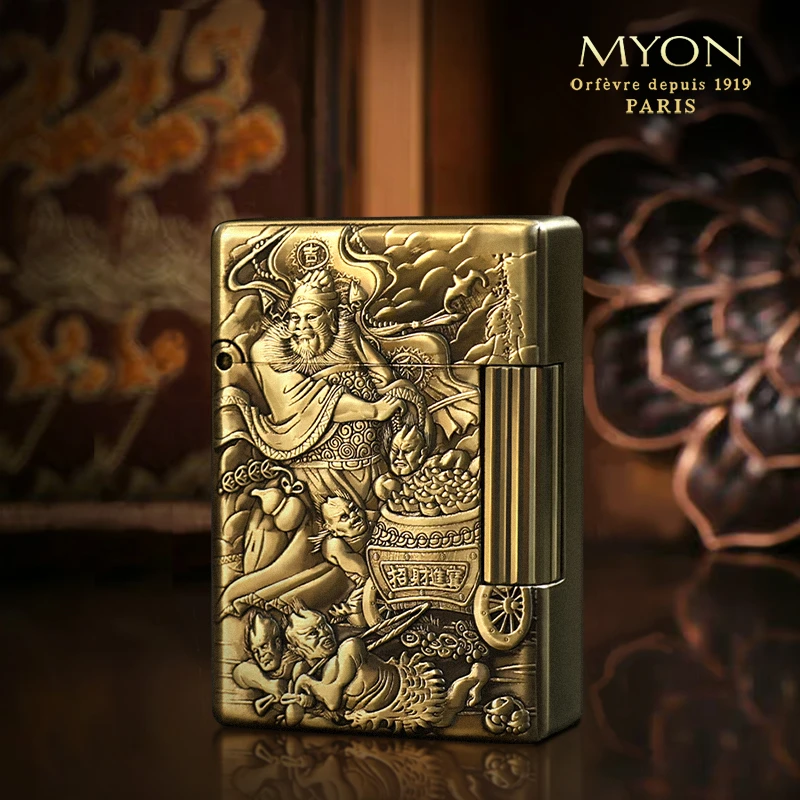 五轨题款黄铜双面浮雕MYON欧洲勉牌煤油机工艺经典侧滑打火机