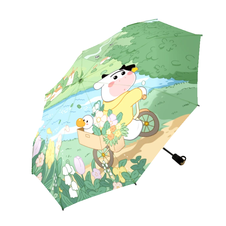 新款晴雨伞