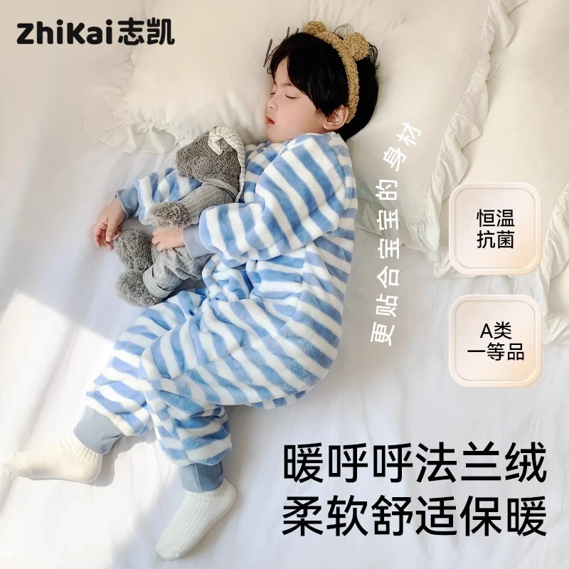 儿童睡衣连体衣冬季法兰绒加厚保暖男孩女童秋冬中大童珊瑚绒睡袋