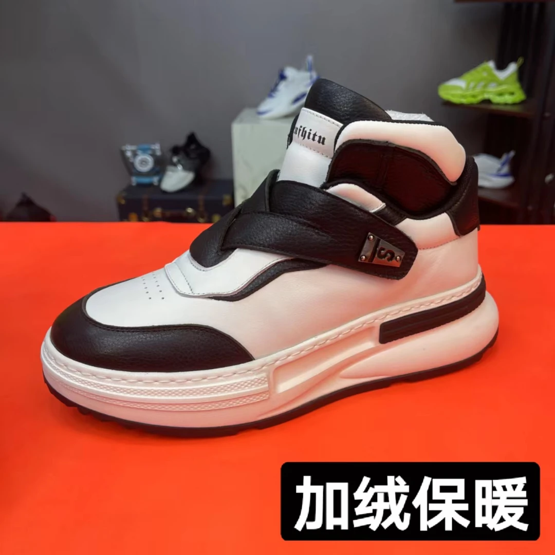 新款高帮头层牛皮男鞋时尚百搭休闲鞋软底轻便男士魔术贴
