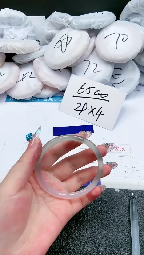 【闪购商品】石英质玉手镯未镶嵌28T191-55