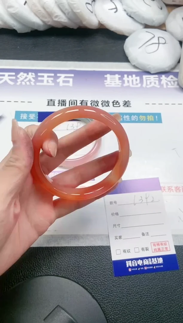 【闪购商品】石英质玉手镯未镶嵌10L 392-60