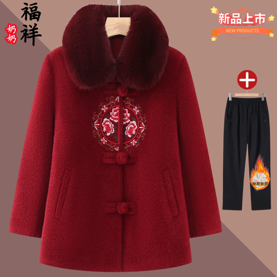 中老年人喜妈妈外套加厚奶奶装秋冬季老太太冬季外套中国风喜婆婆