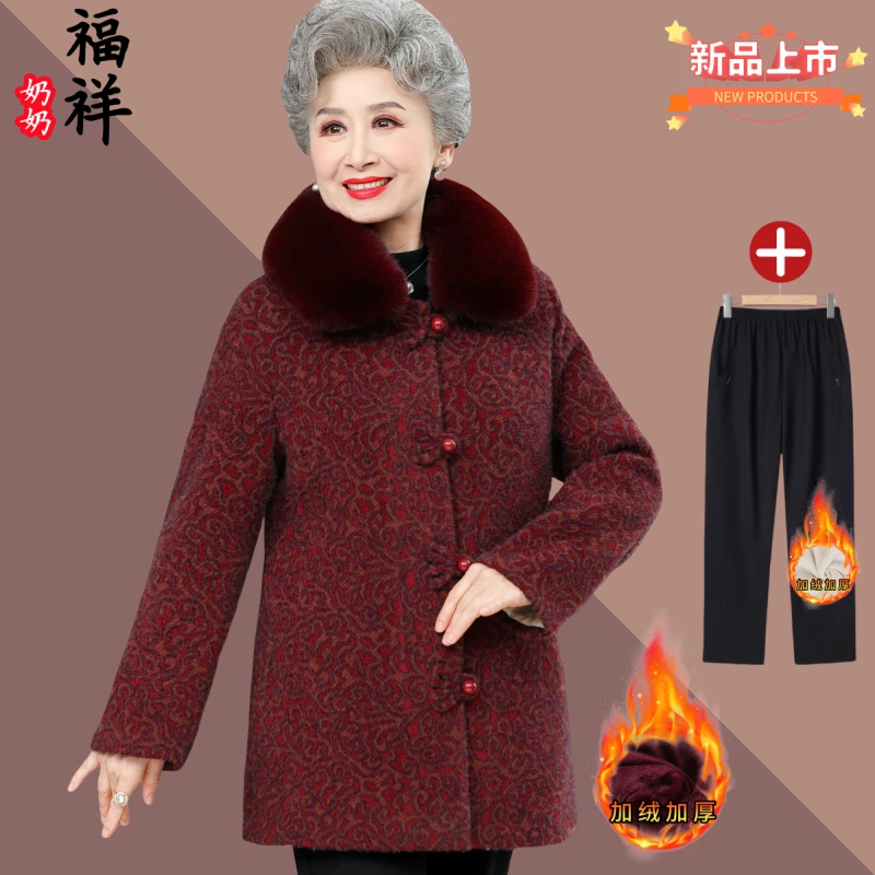 中老年人喜妈妈外套加厚奶奶装秋冬季老太太冬季外套中国风喜婆婆