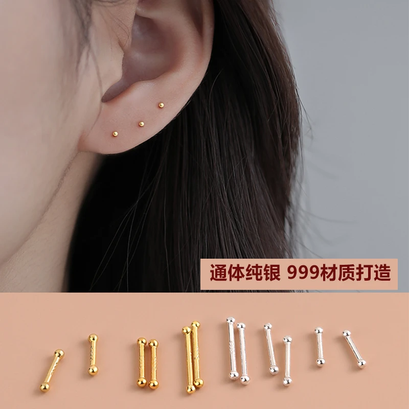 足银耳饰 迷你耳钉女一体免耳堵999银养耳棒简约防过敏耳骨钉男潮