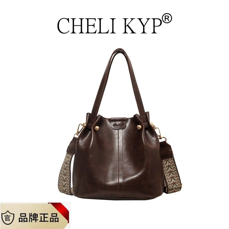 【长22宽21厚13】新款时尚经典复古手提包小众高级斜挎包9111