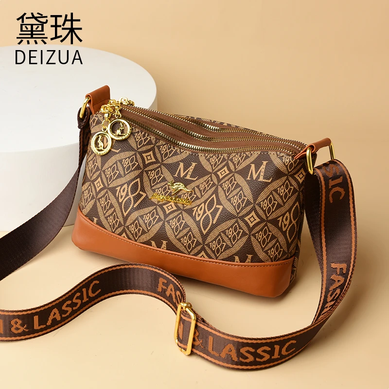 【长25宽8高15】时尚复古休闲百搭简约潮流斜挎包黛珠6876