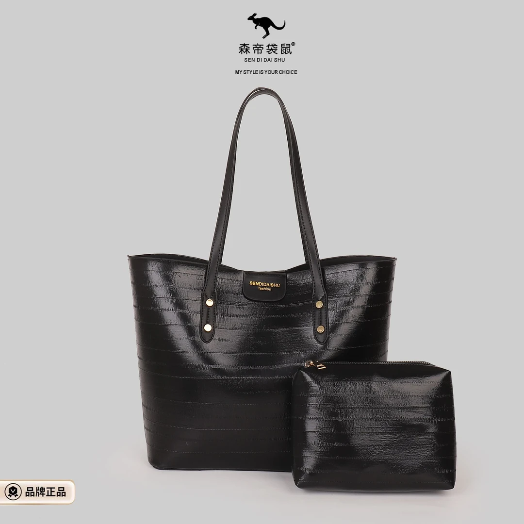 【40宽12高29】新款休闲简约潮流大气质感斜挎包3004