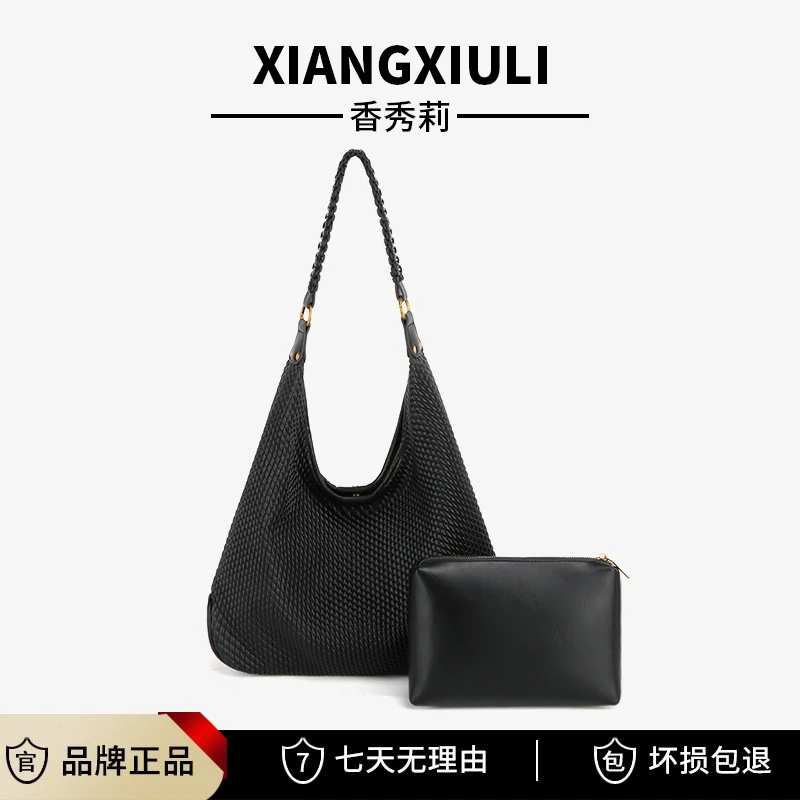 【长37宽26厚8】女士简约时尚百搭小众大气手提单肩包008