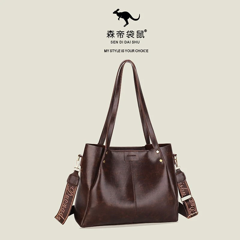 【粉丝专享长32宽13高28】新款休闲简约潮流大气质感斜挎包2337