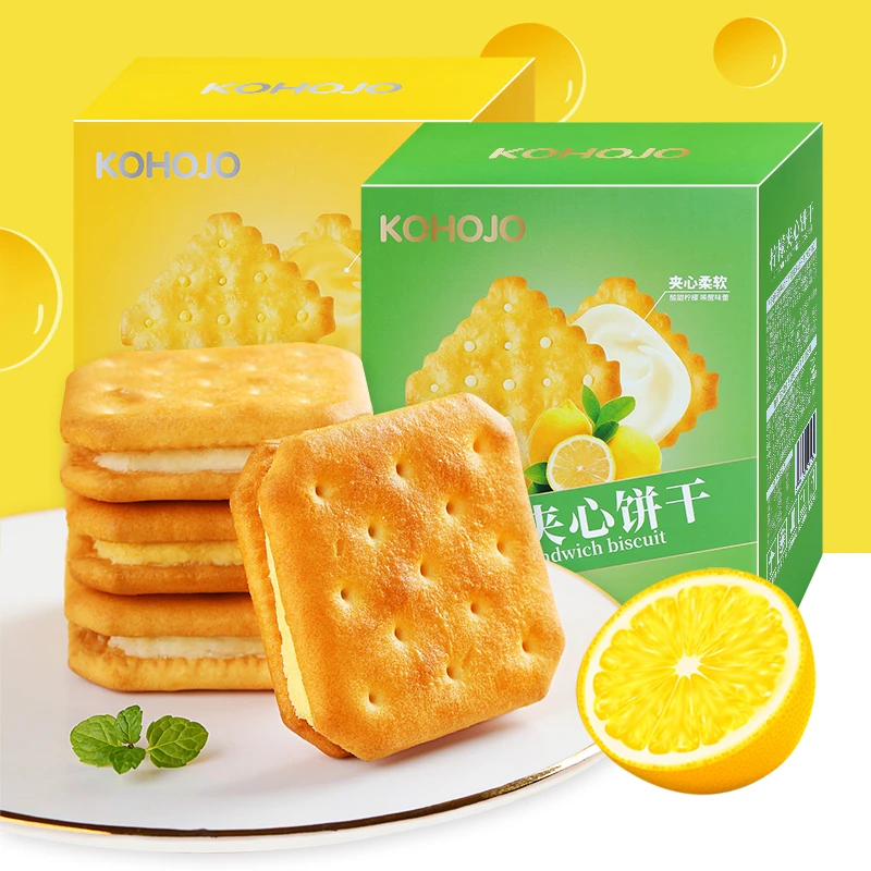 KOHOJO柠檬芝士夹心饼干312克零食小吃休闲食品礼盒装办公室小吃