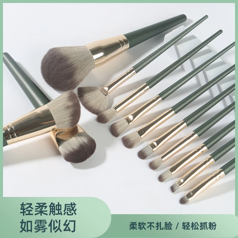 14支绿云化妆刷套装超柔软刷毛初学者全套散粉刷化妆刷眼影刷时生