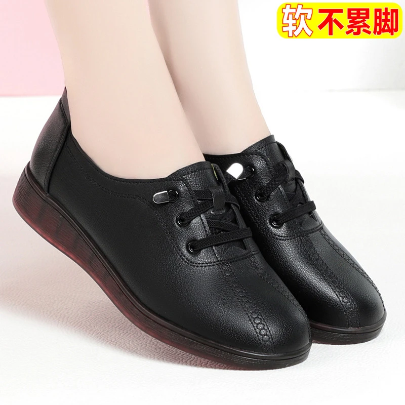 新款气质妈妈鞋单鞋女软皮软底平底鞋舒适圆头防滑中老年女士皮鞋