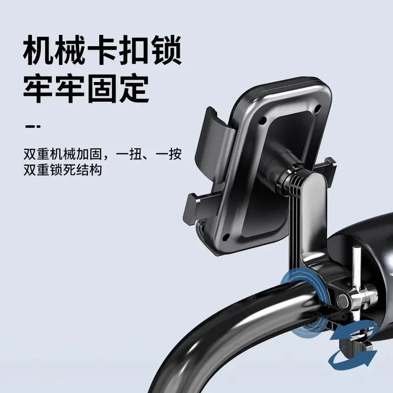 九号m95c电动车mmax90110p配件m85c奇迹牛n8改装小牛u2手机架mqil