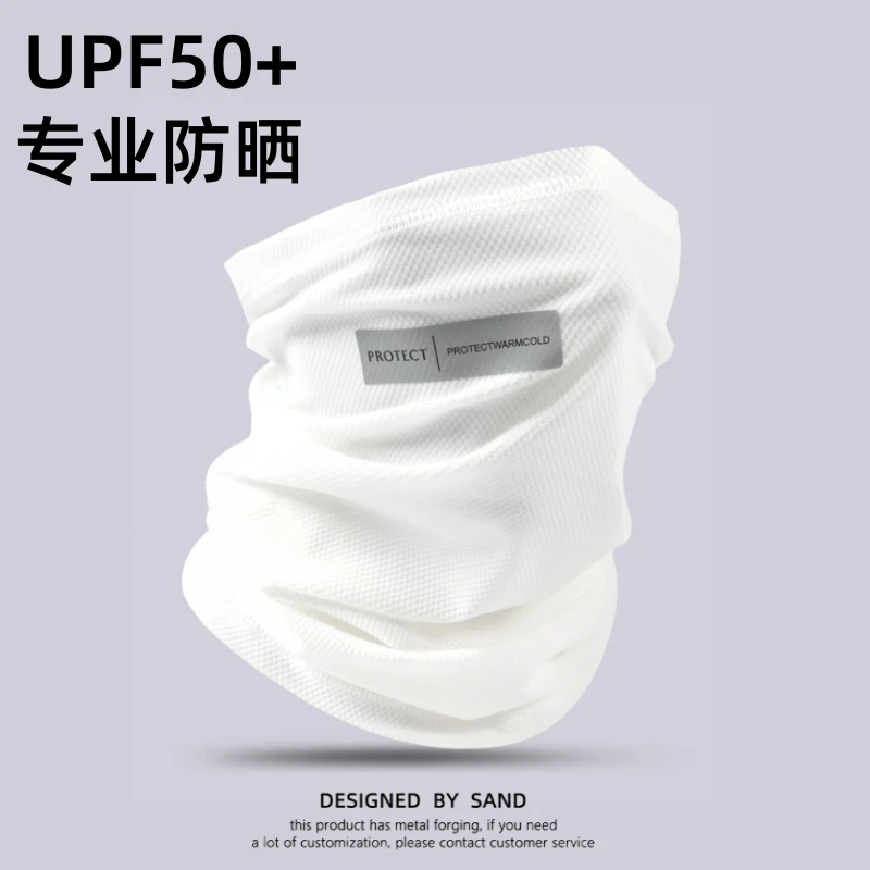 夏季冰丝护脖透气防晒遮阳面巾骑手遮脸面罩外出面纱
