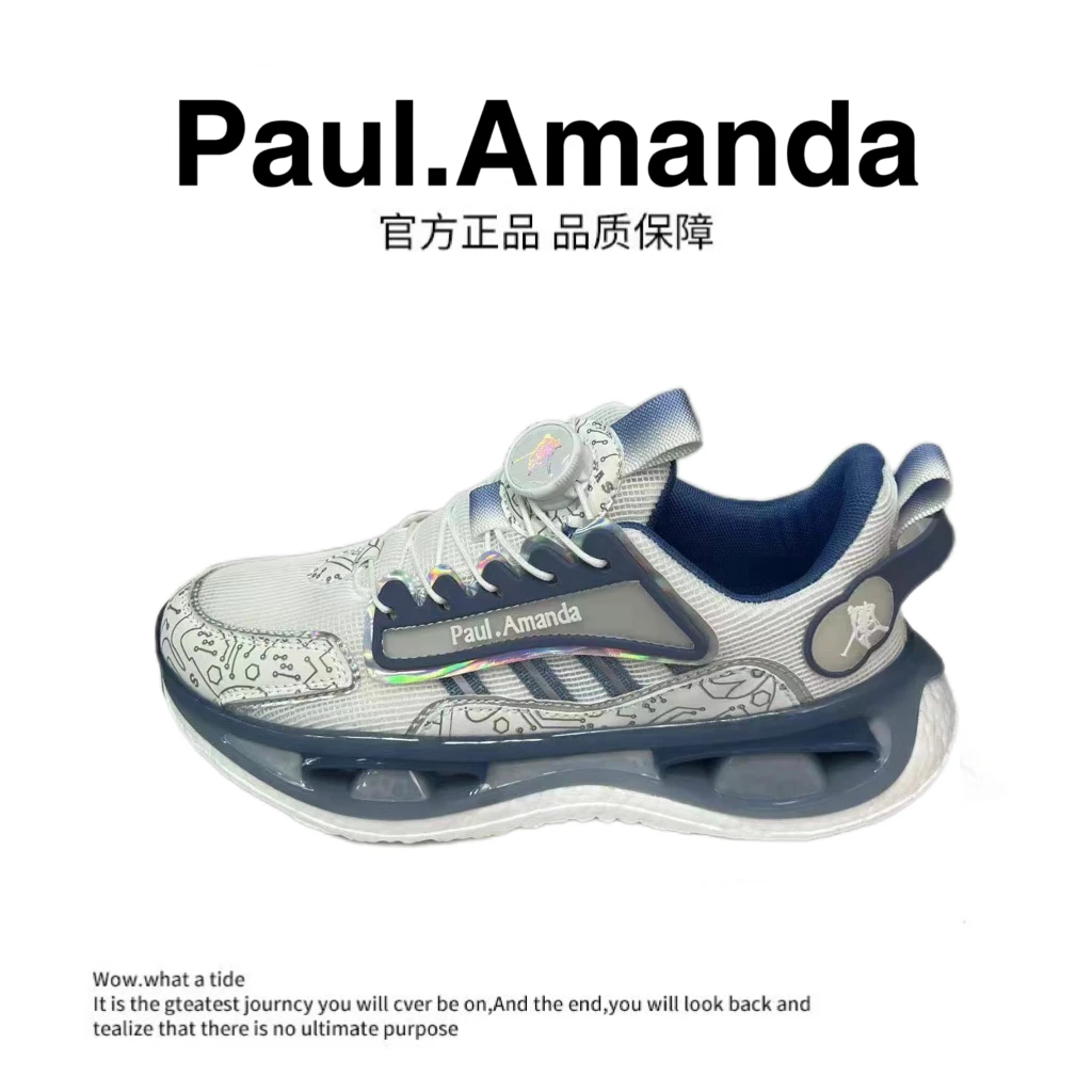专柜3628! Paul.Amanda 轻奢运动 超软防滑减震情侣运动鞋