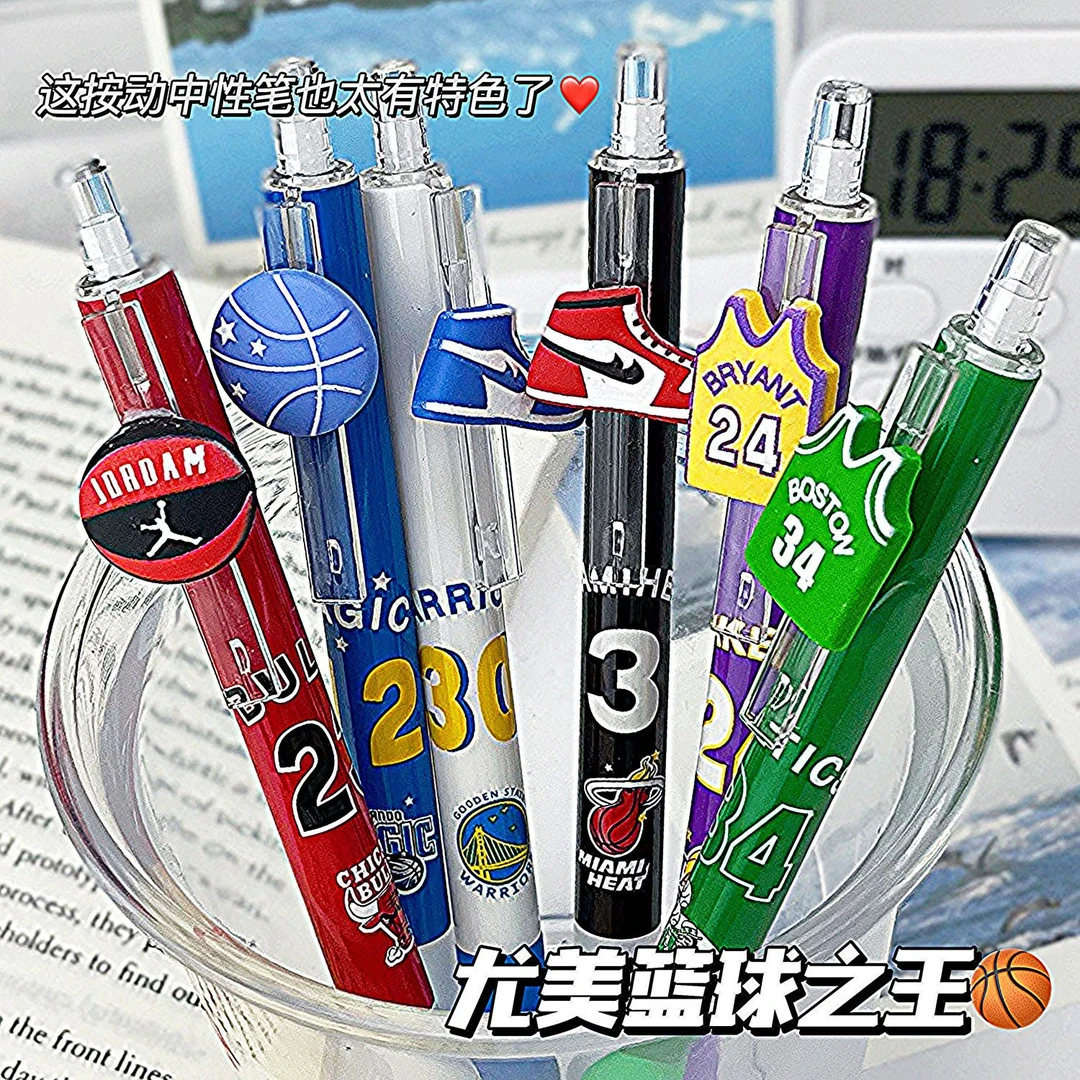 尤美篮球按动笔ins高颜值挂件小众中性笔学生0.5mmCS头速干黑笔