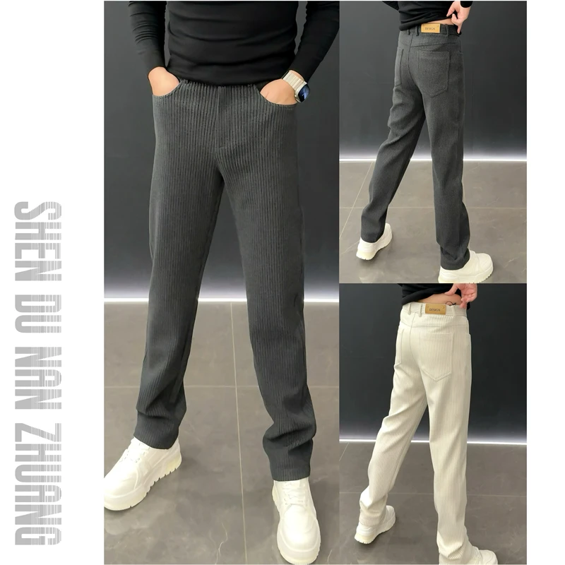 【绅度男装】轻奢醋酸纤维羊毛混纺时尚休闲裤66318