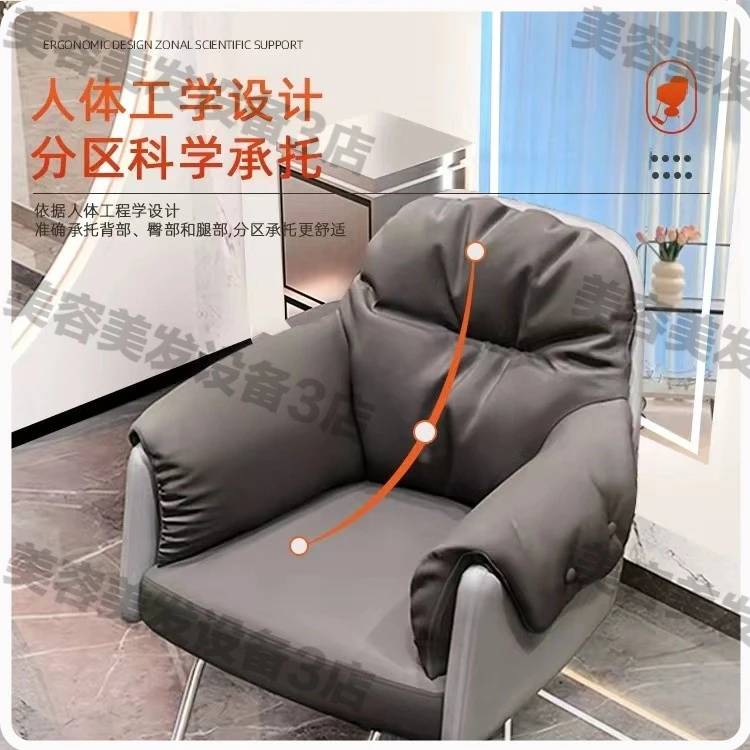舒适奢华多色高品质理发店加大定制简约强力调节时尚椅子加固舒服