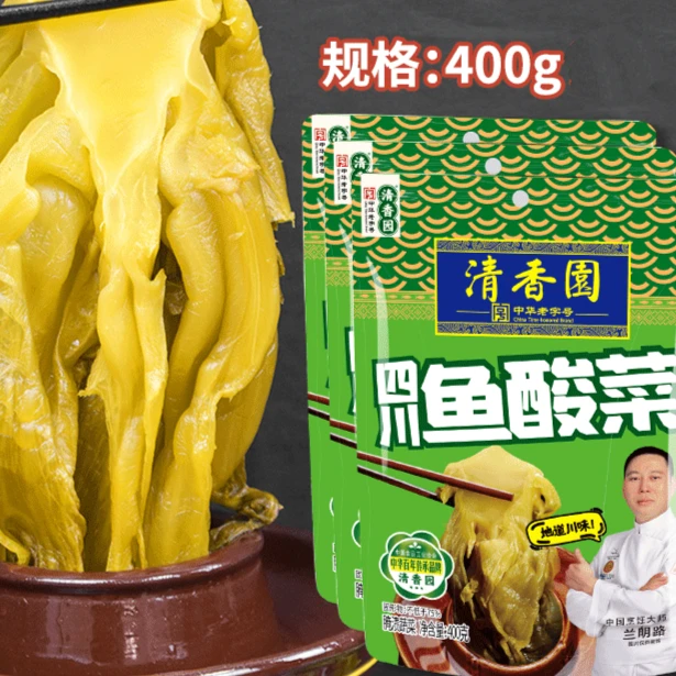 清香园四川老坛酸菜400g袋装四川自制泡菜袋装泡青菜鱼酸菜临期