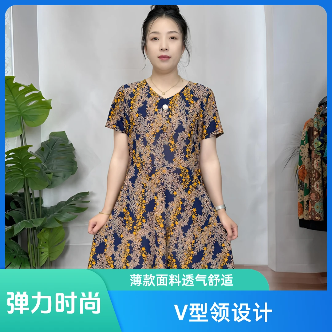 中老年女装薄款妈妈夏装中长款大码短袖连衣裙子夏季弹力碎花群