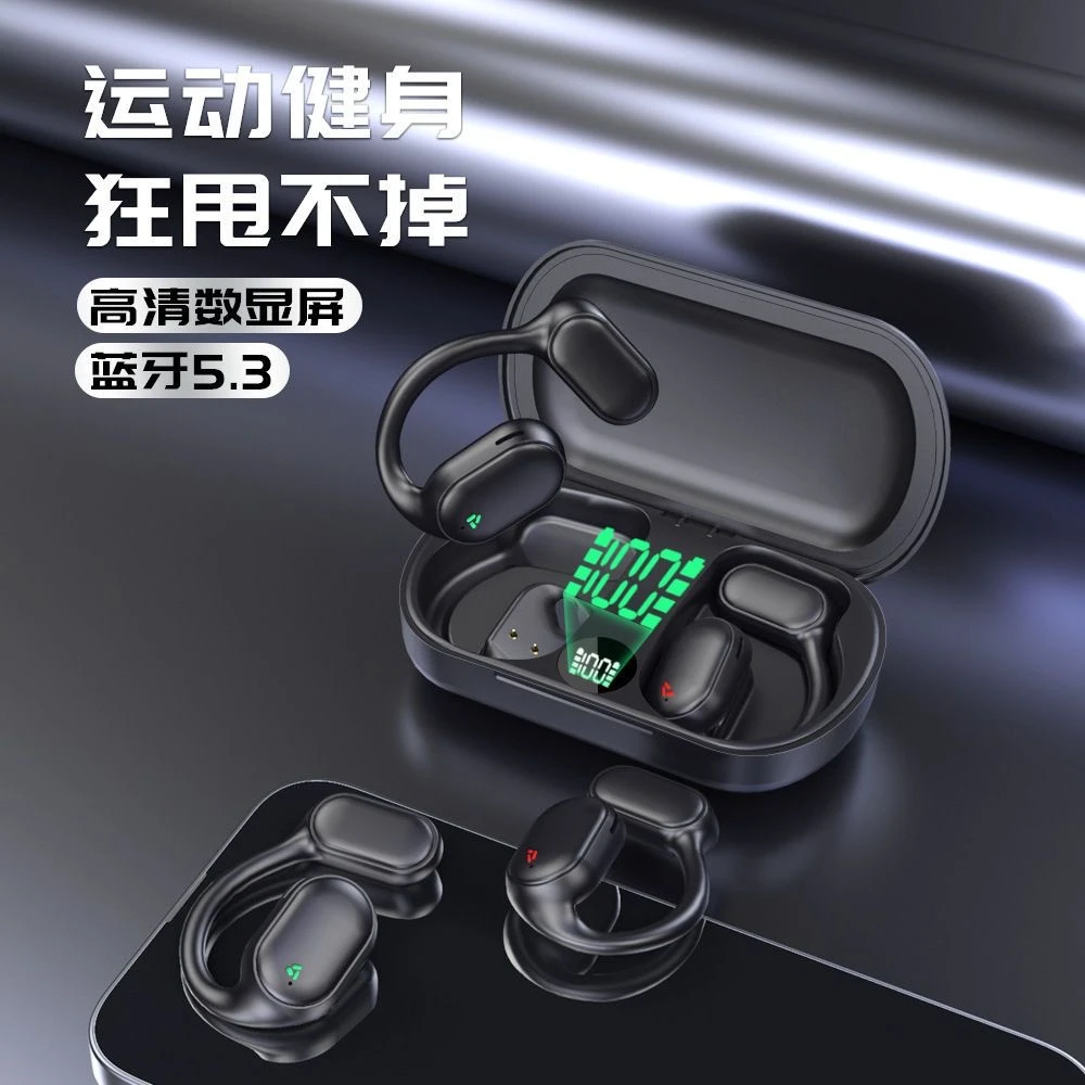 震撼重低音开放式挂耳式运动蓝牙耳机高清语音通话智能降噪