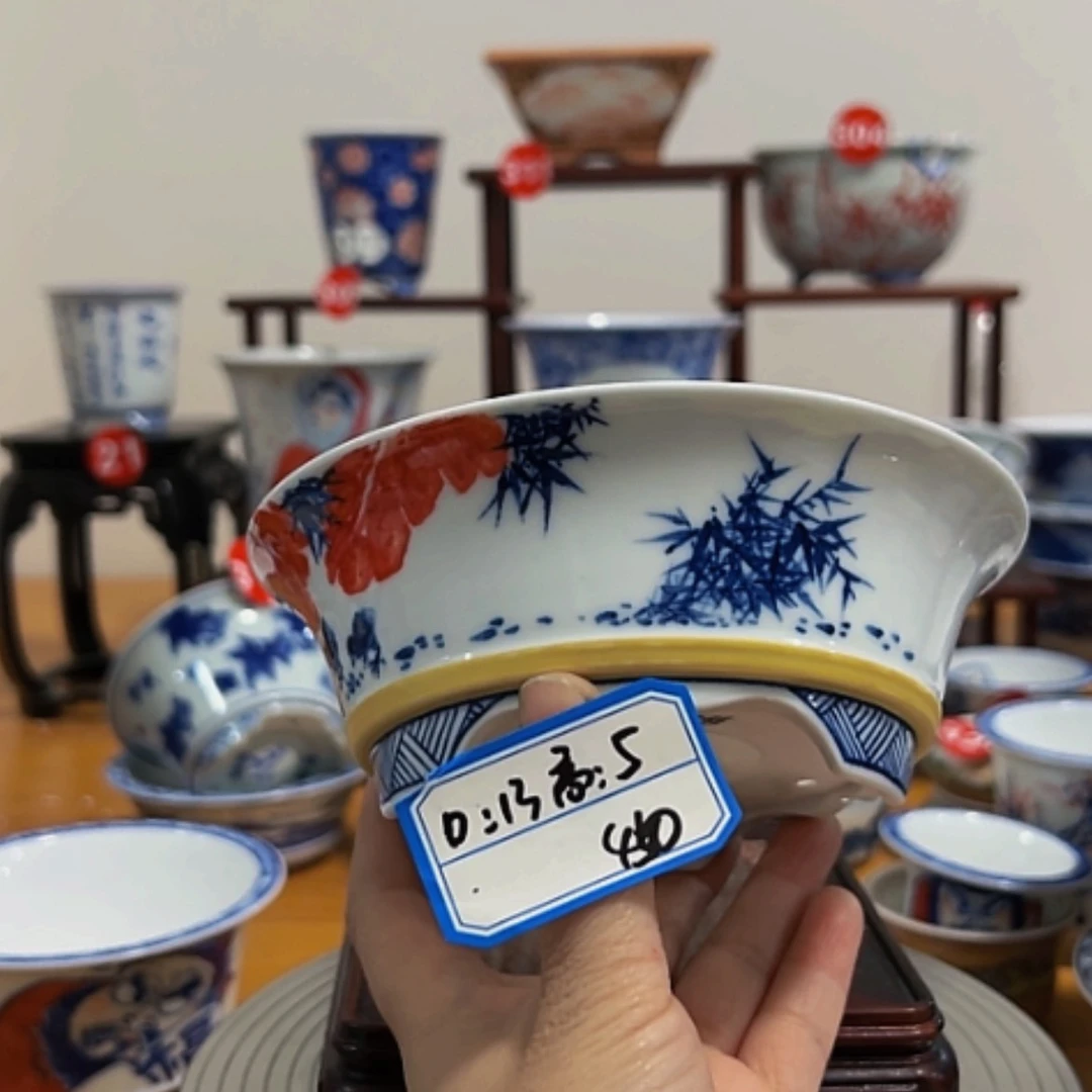 【闪购商品】密胺罐双****1