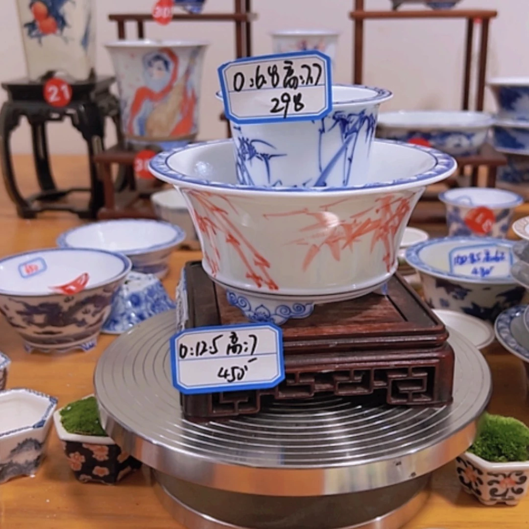 【闪购商品】瓷罐超