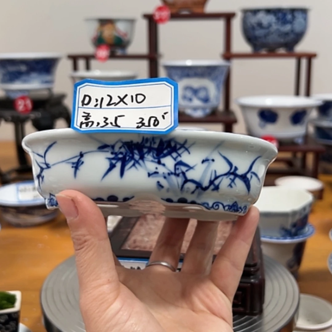 【闪购商品】密胺罐曾**恒