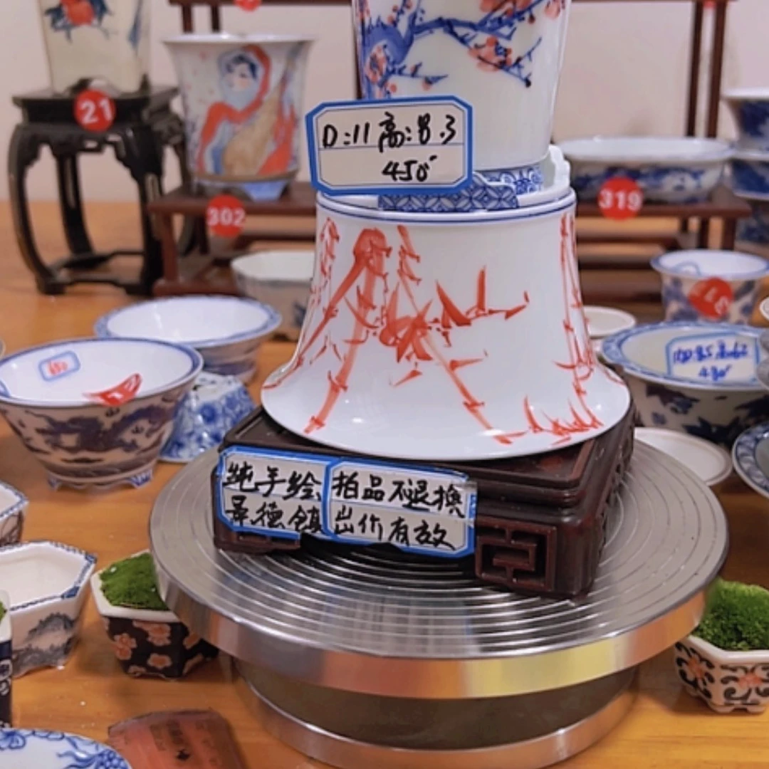 【闪购商品】瓷罐牛*