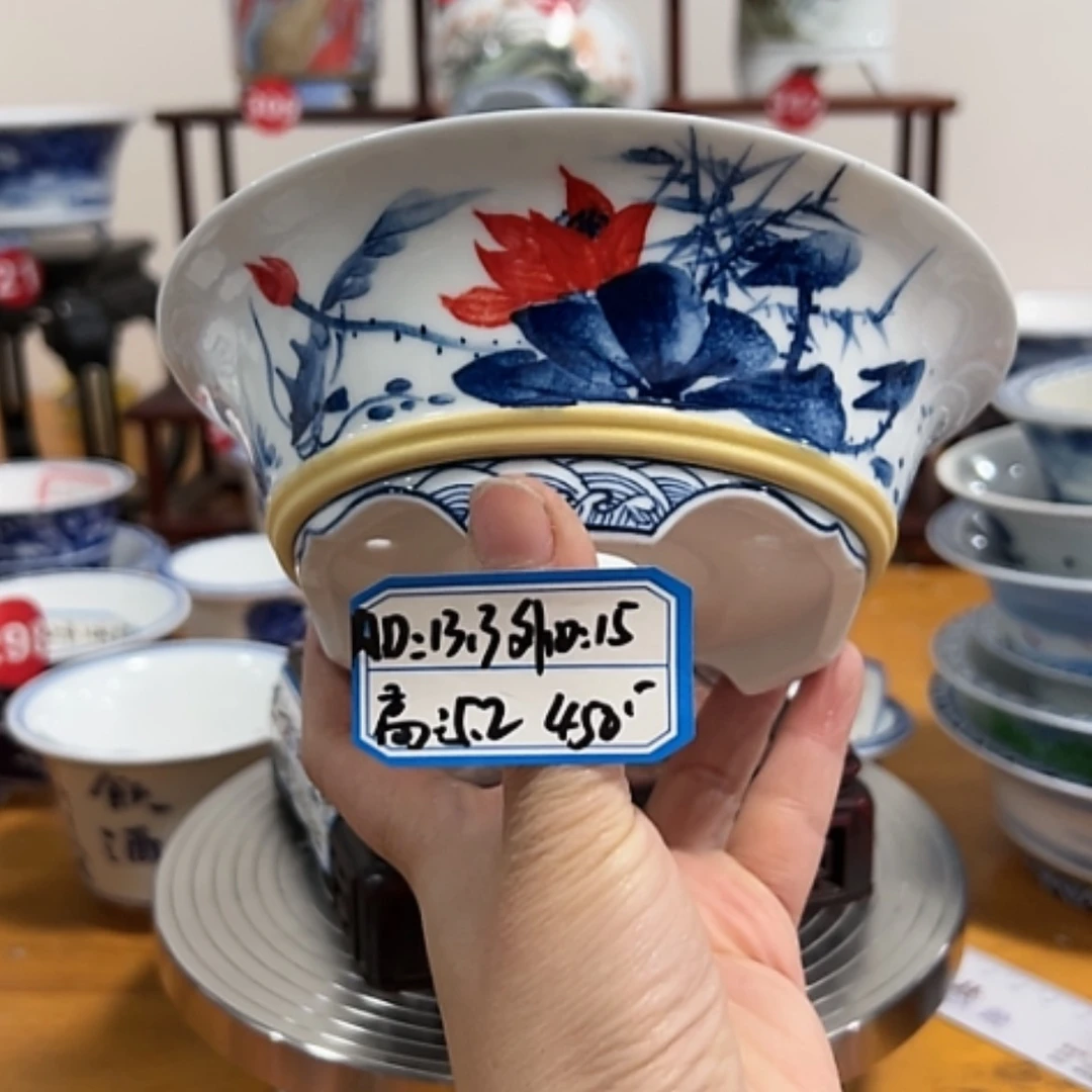 【闪购商品】瓷罐欢**喜