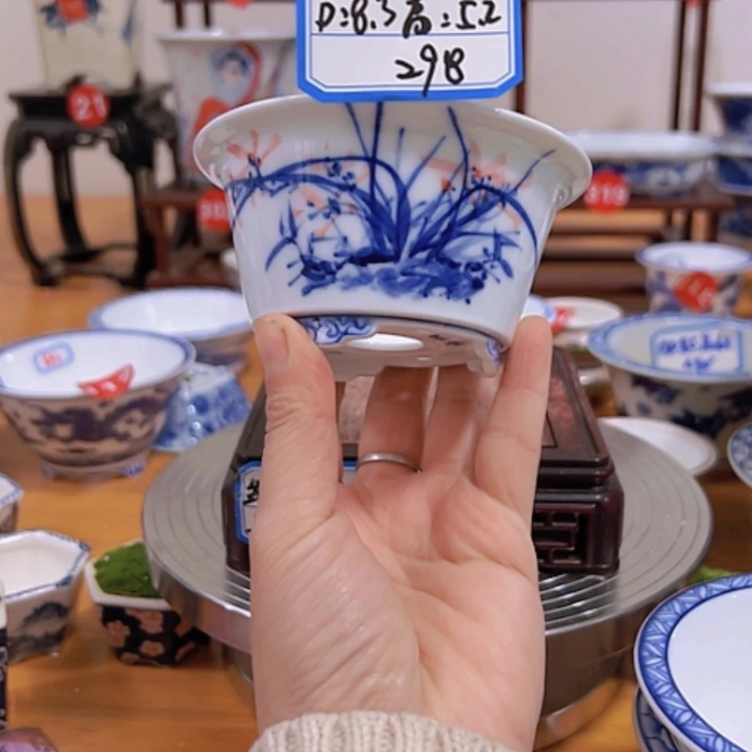 【闪购商品】瓷罐l****r