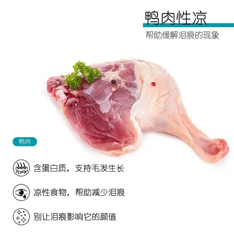 力狼狗粮金毛狗粮幼犬成犬专用中大型犬专用粮通用型3斤装
