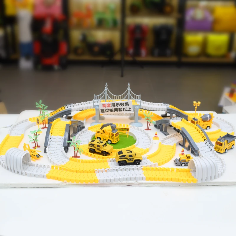 【133件套黄色轨道车】配1辆电车建议多拍几套更好玩款式随机
