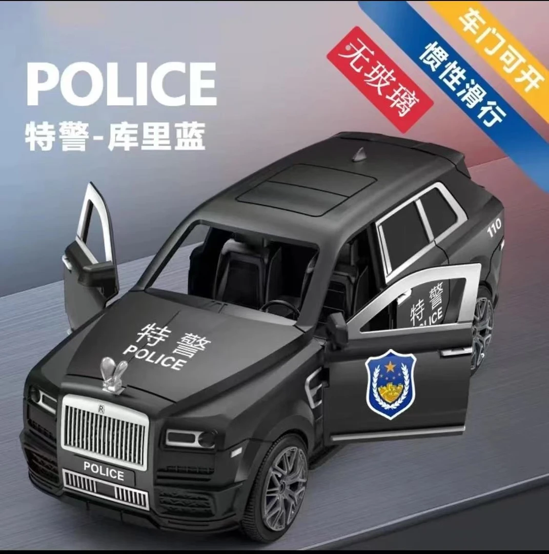 新款27CM大号精美仿真惯性越野车儿童玩具车玩具无前玻璃生日礼物