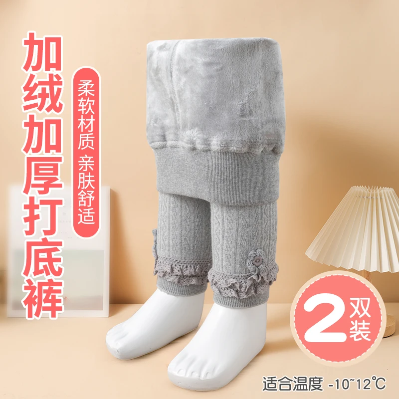 宝宝打底裤秋冬季女童加绒棉裤子九分加厚款儿童可开裆婴儿连裤袜