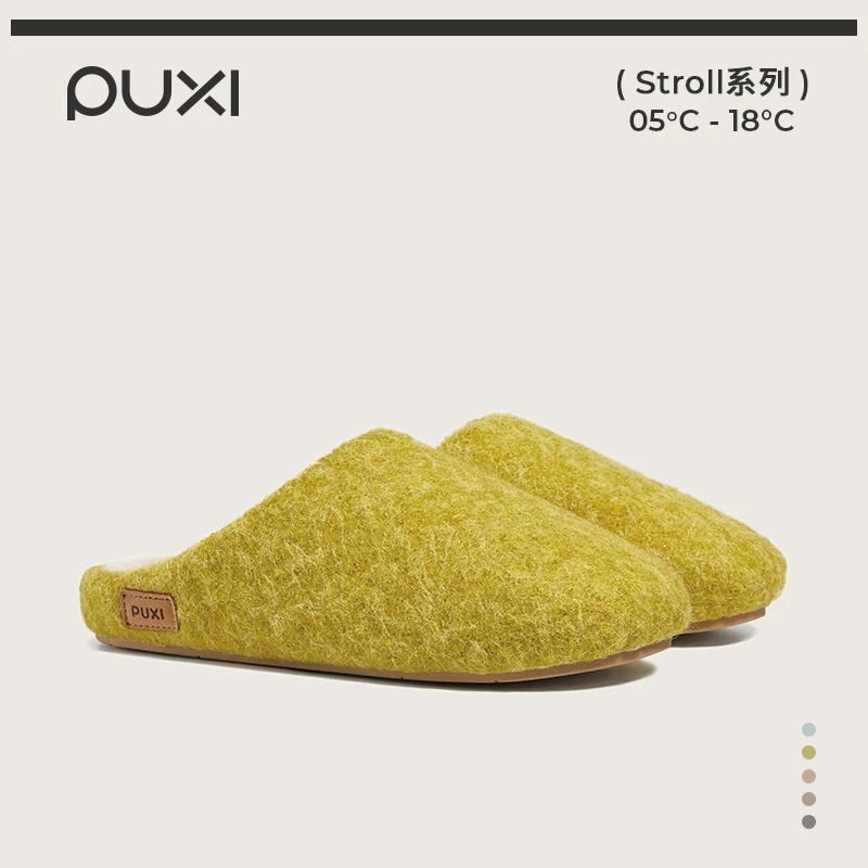 【朴西】时尚包头棉拖鞋女士居家室内拖鞋冬季保暖情侣款家居棉拖