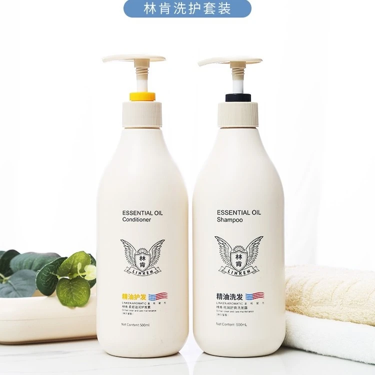 林肯【精油500毫升】洗护沐系列持久留香正品林肯精油洗发水