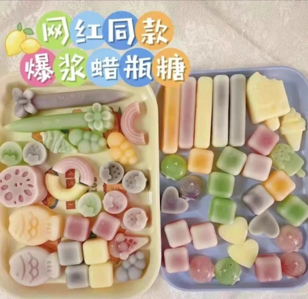 【慧酱推荐】可爱卡通蜡瓶蜡皮 纯手工DIY蜡制摆件 颜色随机 解压
