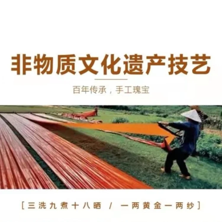 【大芦哥】香云纱龟裂纹爆裂纹无袖连衣裙