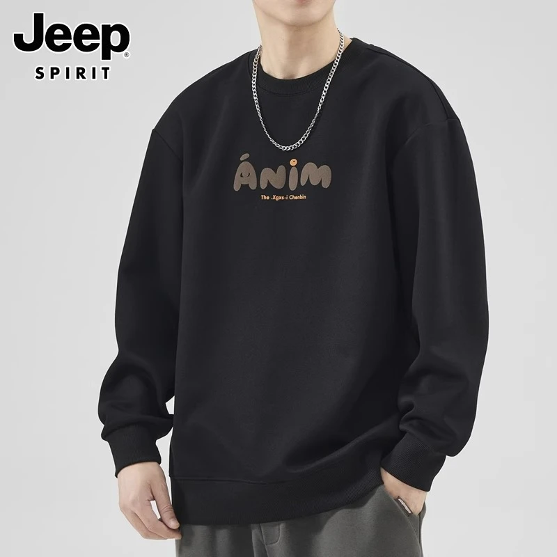 Jeep吉普卫衣男士秋季美式圆领套头打底衫宽松休闲百搭长袖t恤男