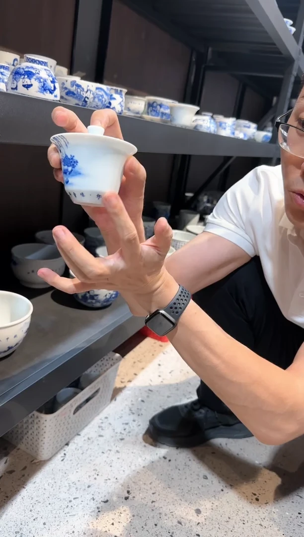 【闪购商品】杯 @@htc394