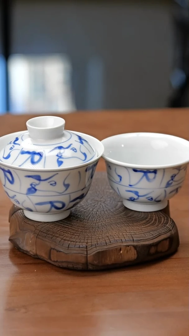 【闪购商品】陶瓷杯.